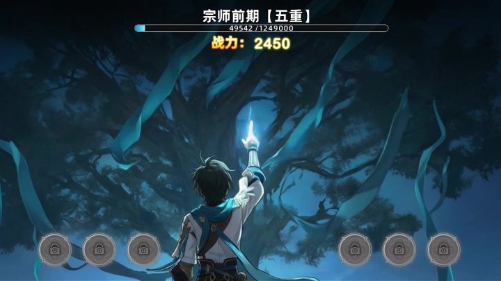 【放置新游推荐】合成有风险,上头需谨慎截图