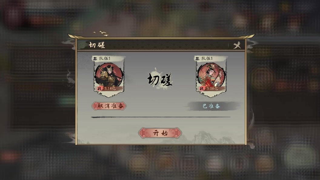 video-5667502