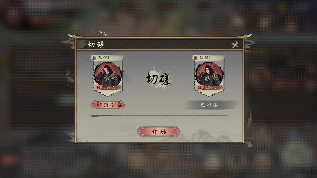 video-5667515