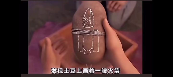 奶奶截图