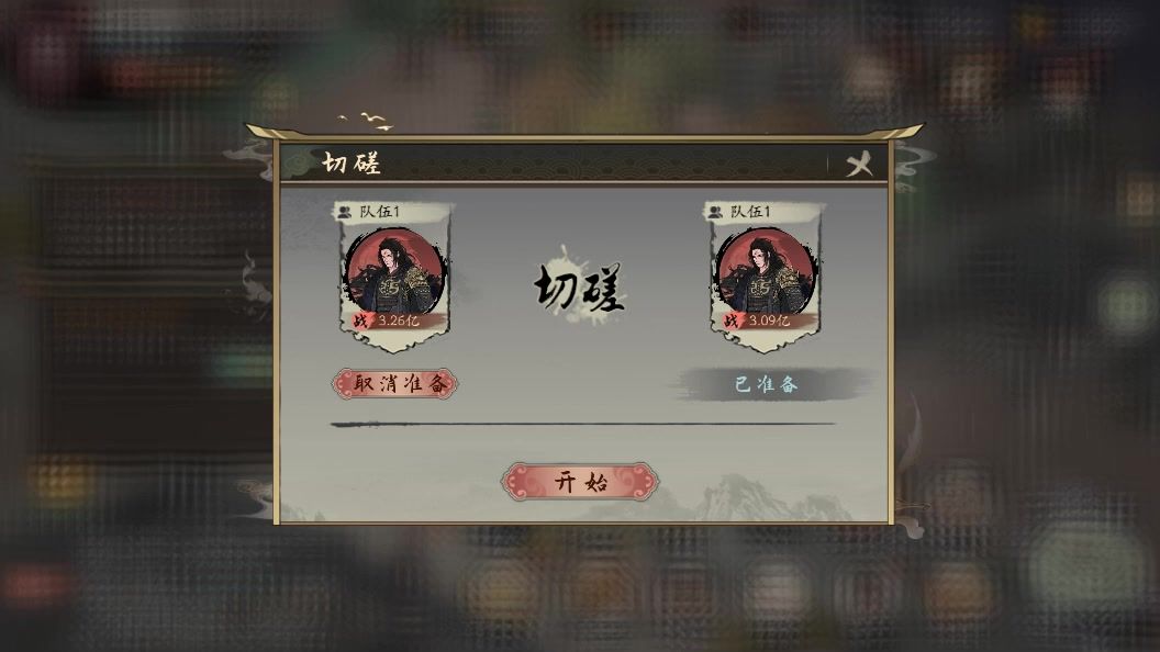 video-5667547