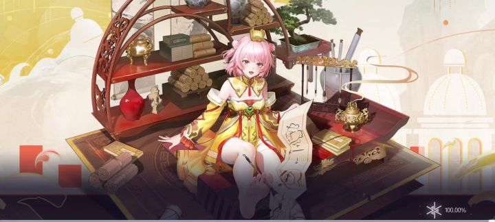 琼弦速刷舍塔截图