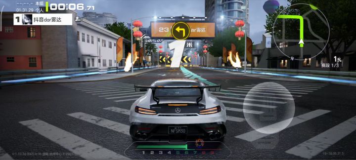 三百码极速的平民神车截图