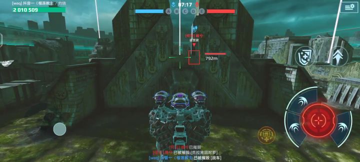 单挑，150级克拉肯因陀罗 cr：［机甲战队］泰坦音喷截图
