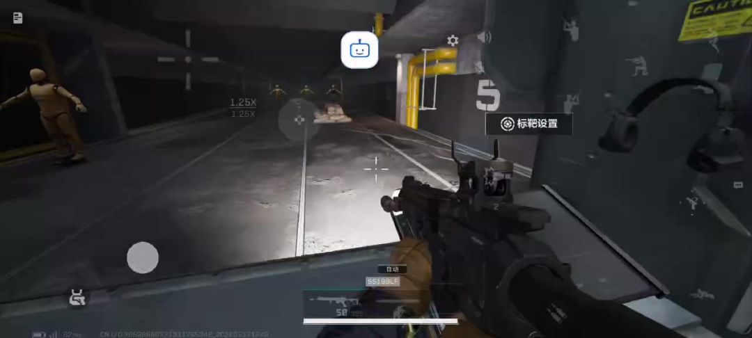 video-5667745