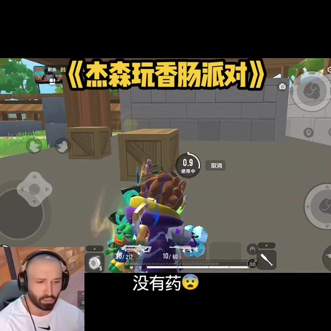 video-5667795