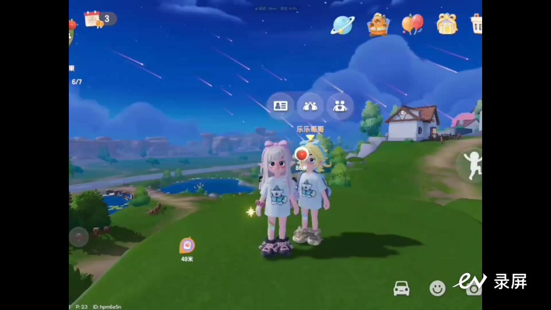 video-5667909