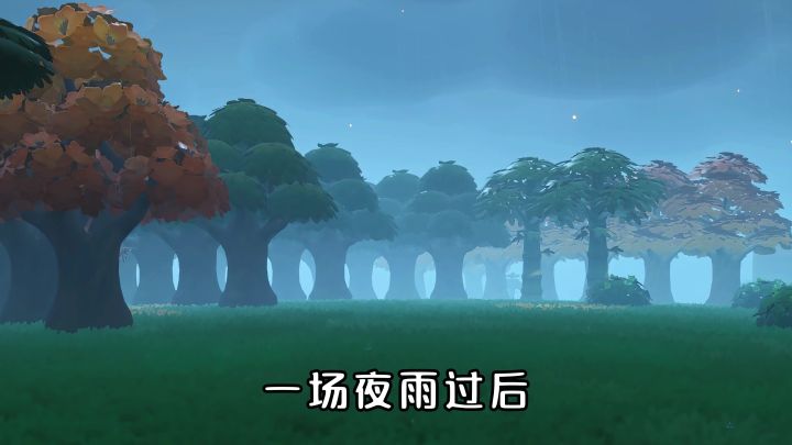 滑嫩菌菇遇上软嫩鱼肉截图