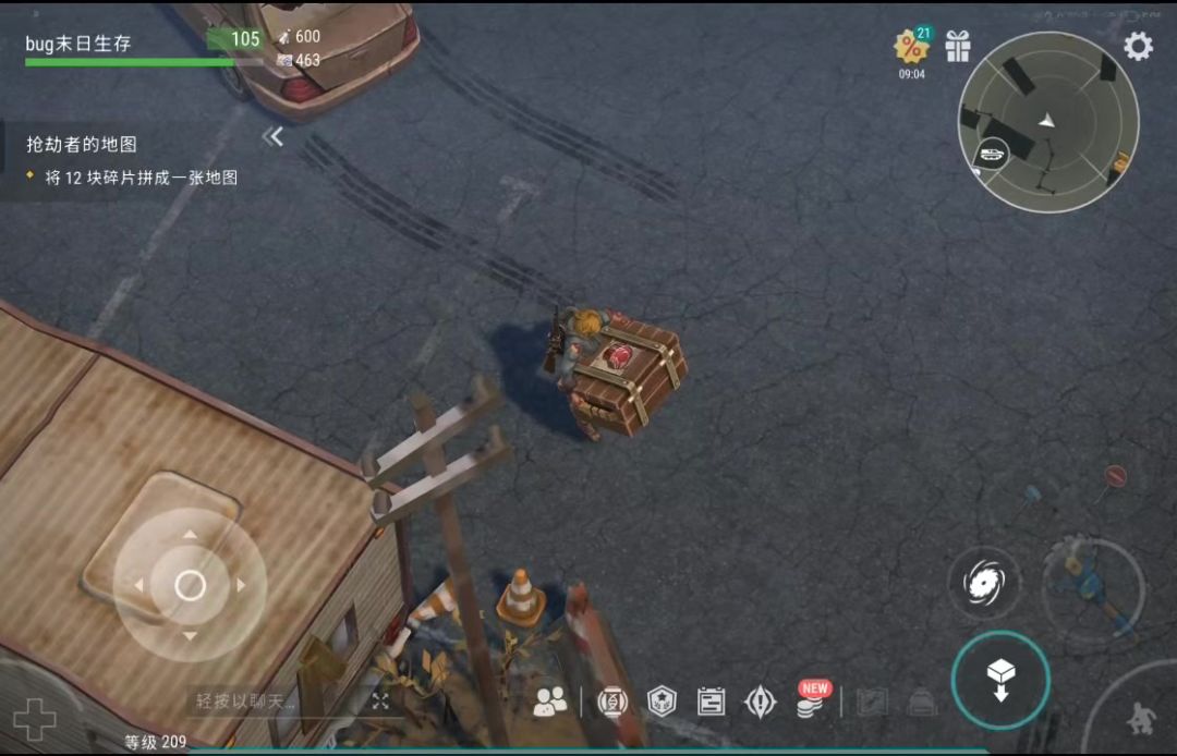 video-5667987