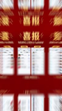 【喜报】2026放置新游宗师之上登顶IOS及Tap双榜榜首，福利加码！