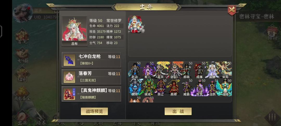 video-5668062