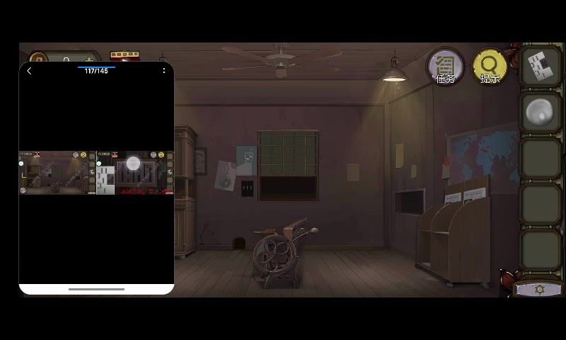 video-5668074