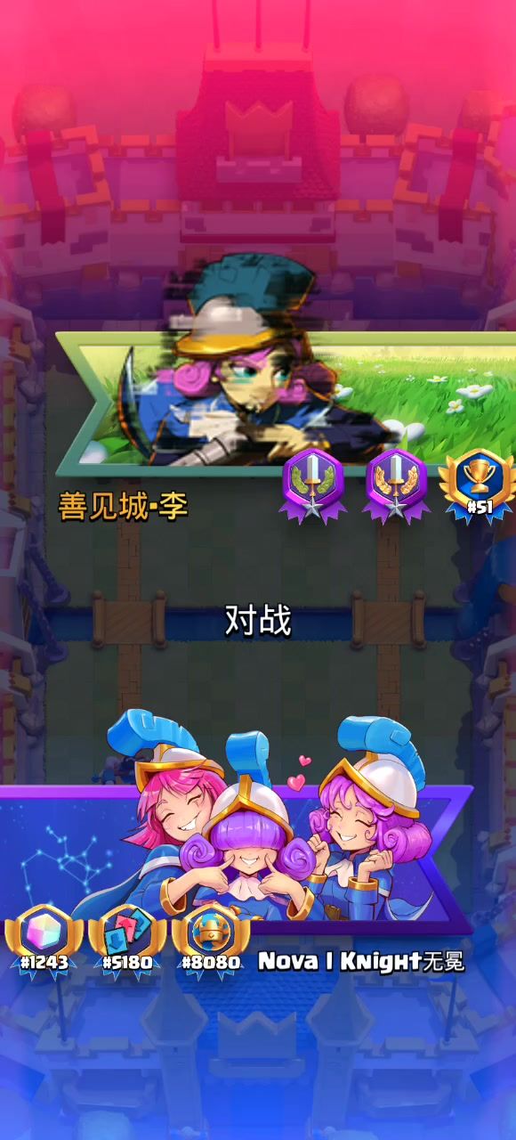 〔POV〕墓园好似喵截图