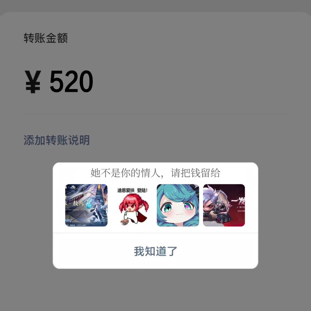 video-5668117