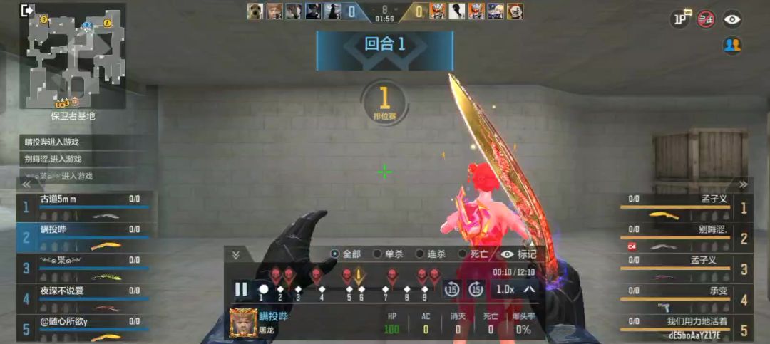 video-5668144