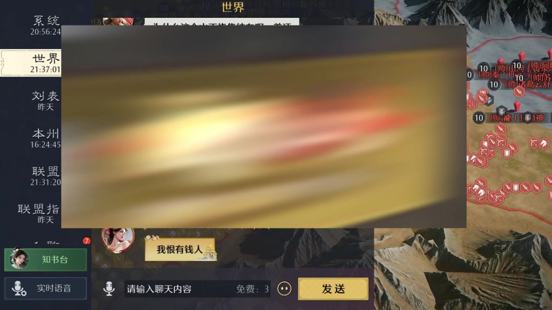 video-5668165