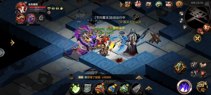 骨鸦nb,我已没招,累计被秒32次截图