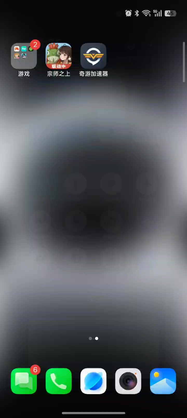 video-5668221