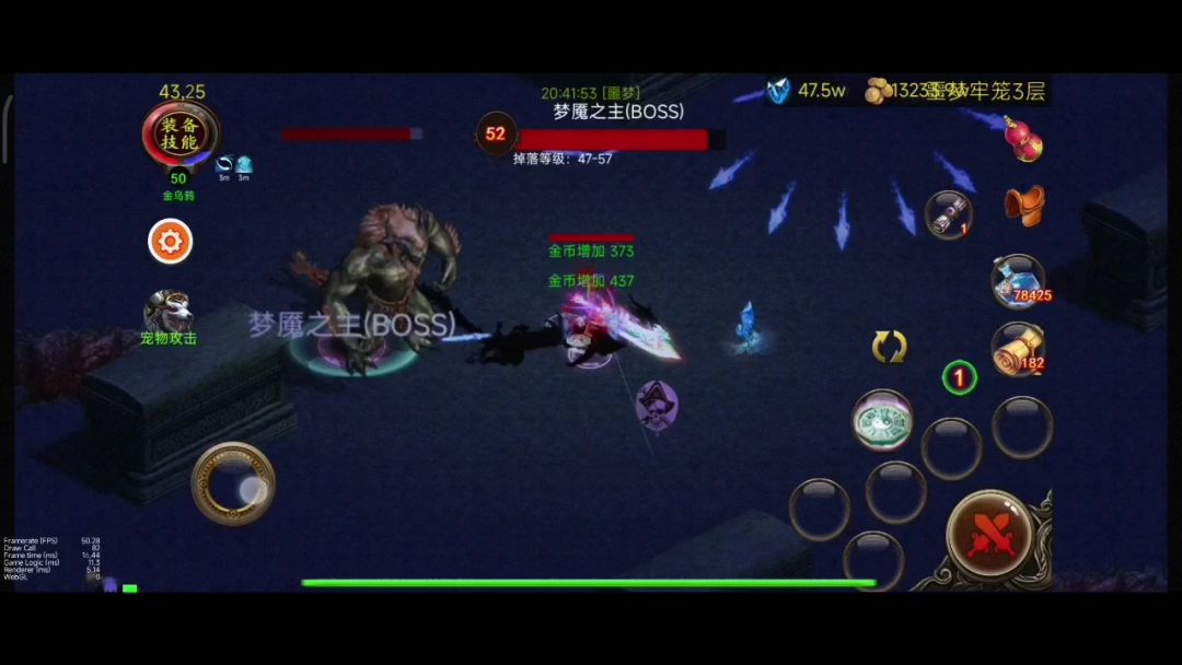 video-5668250