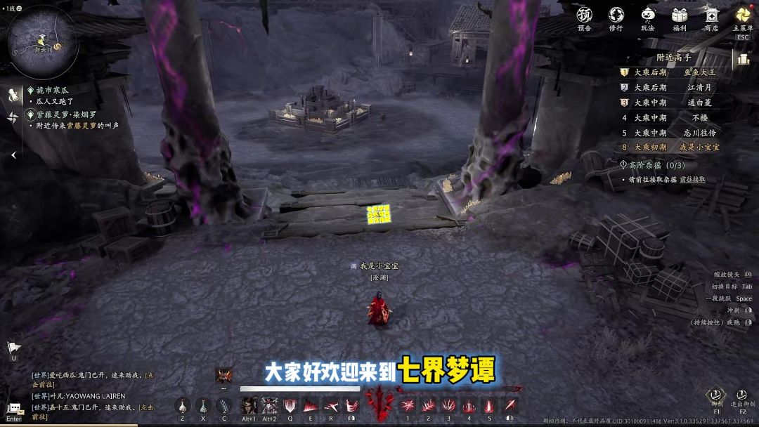 video-5668263