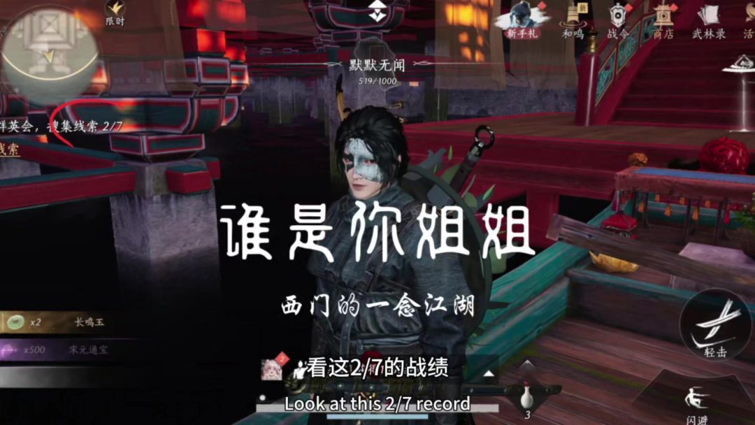 video-5668266