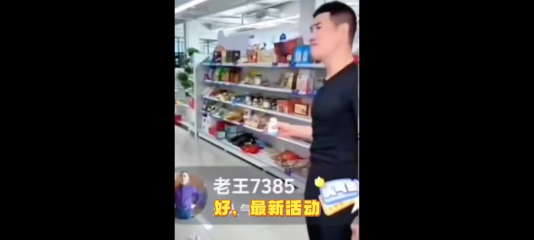 video-5668296