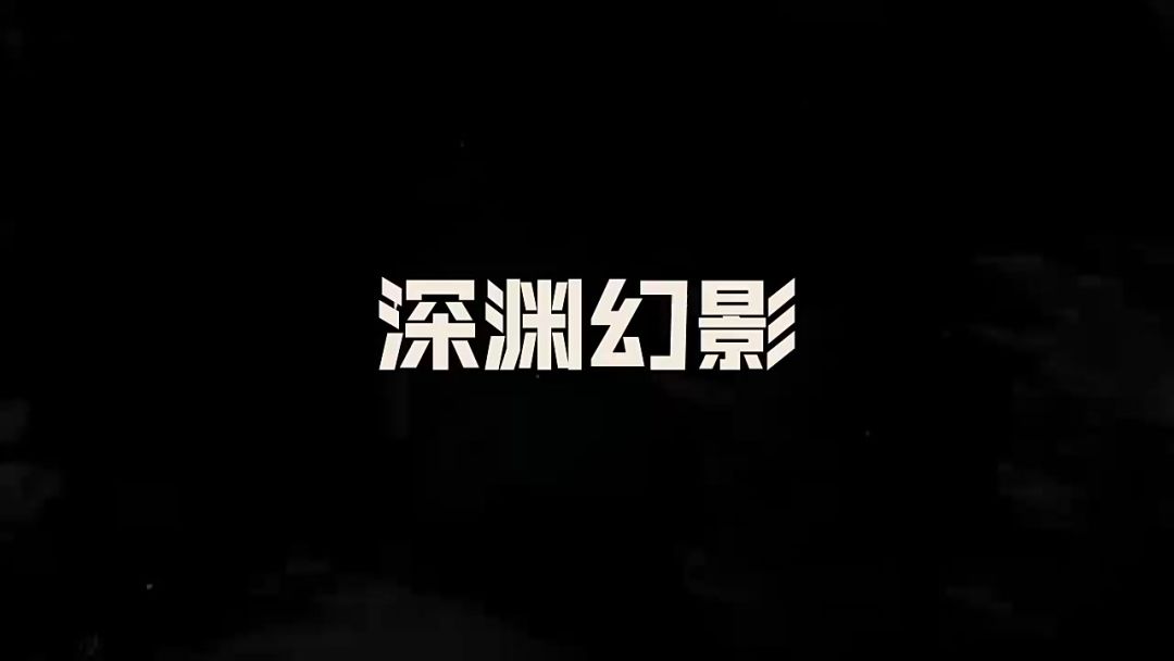 video-5668455