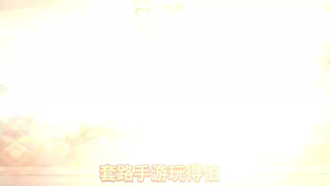 video-5668463