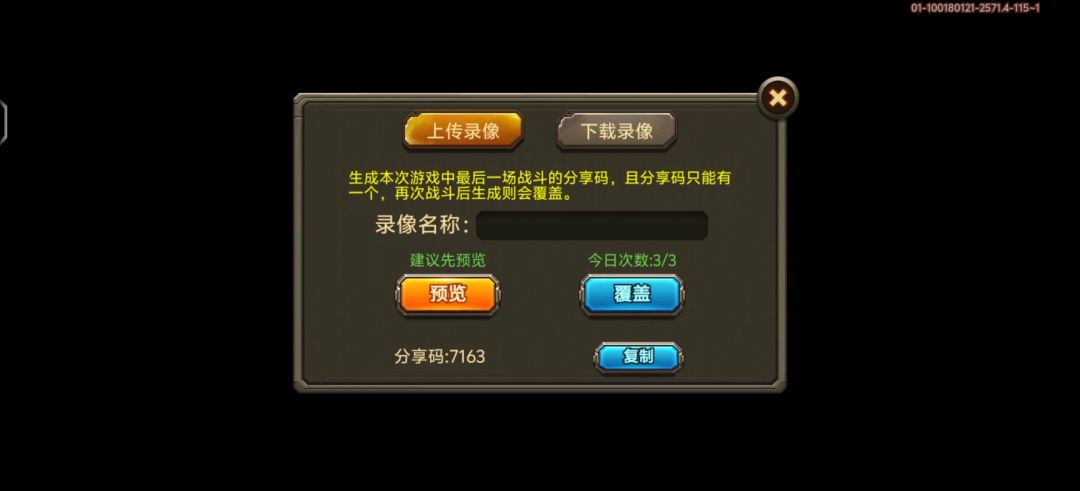 video-5668484