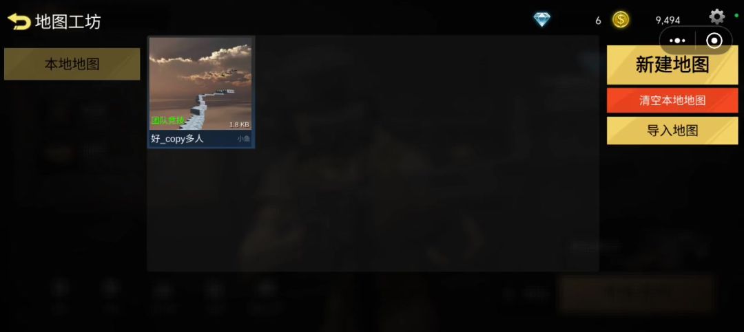 video-5668851