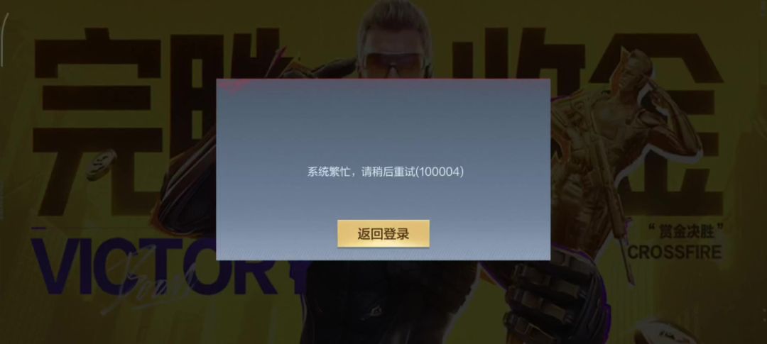video-5668855