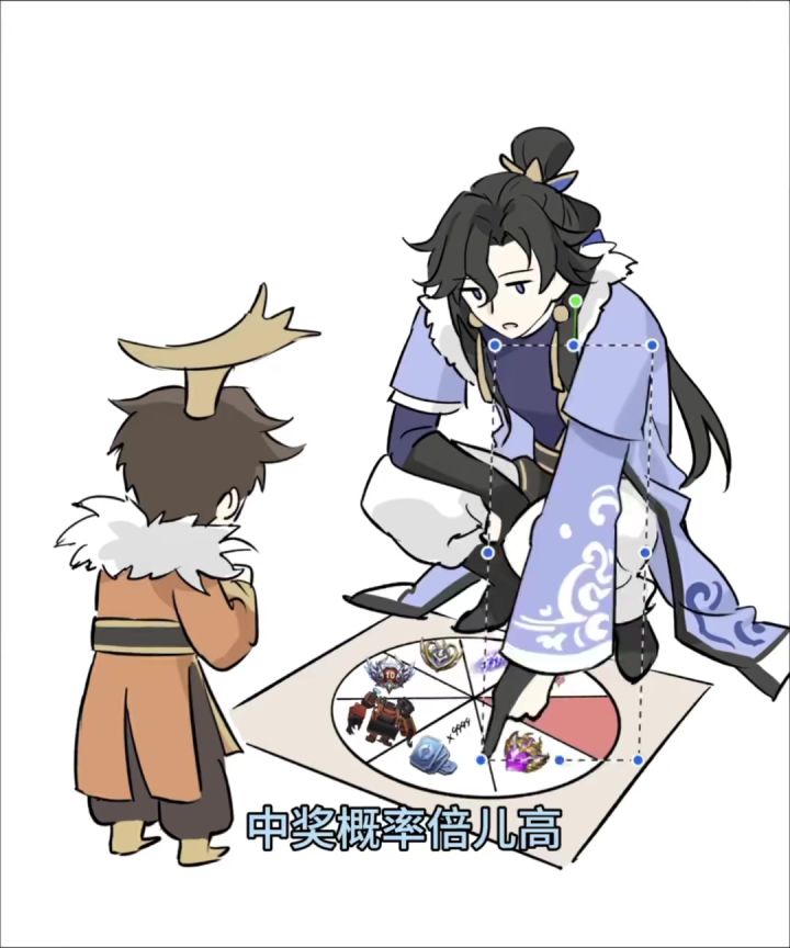 运气不好×暗箱操作✓截图
