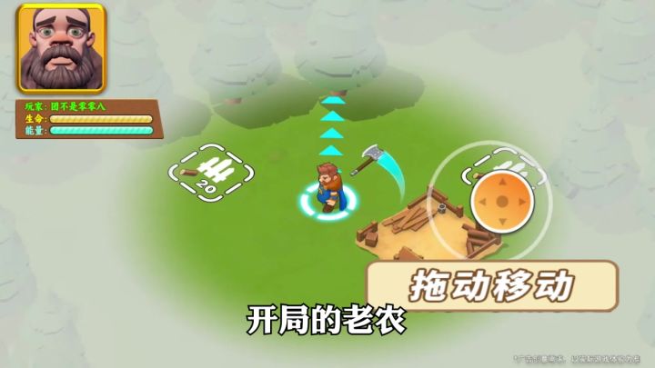 策略无界,文明由你书写!#万国觉醒截图