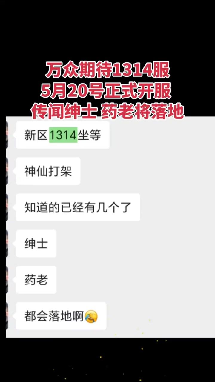 video-5669008