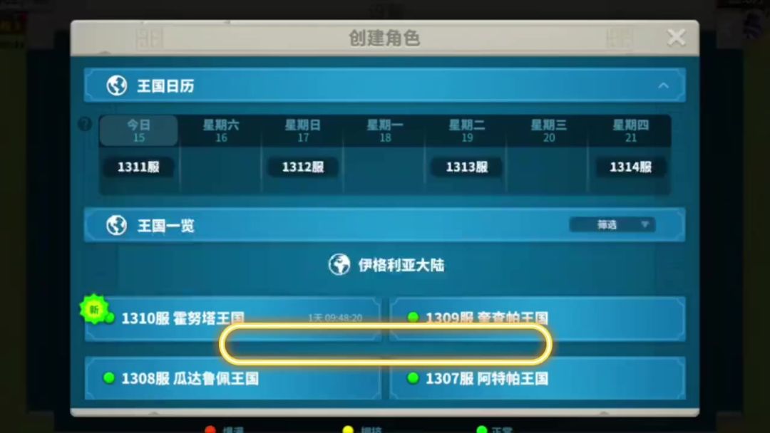 video-5669009