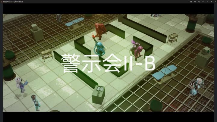 联线封锁无心锚练度超低配置【下半区】截图