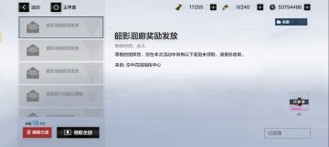 以防你们不会用这个