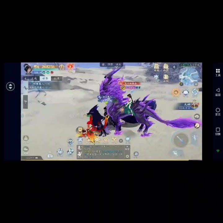 video-5669385