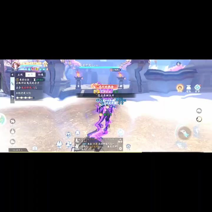 video-5669393