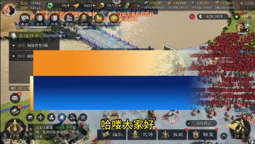九牧之野双宣防守教学