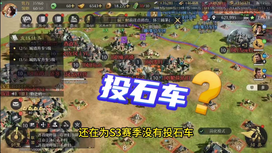 video-5669416