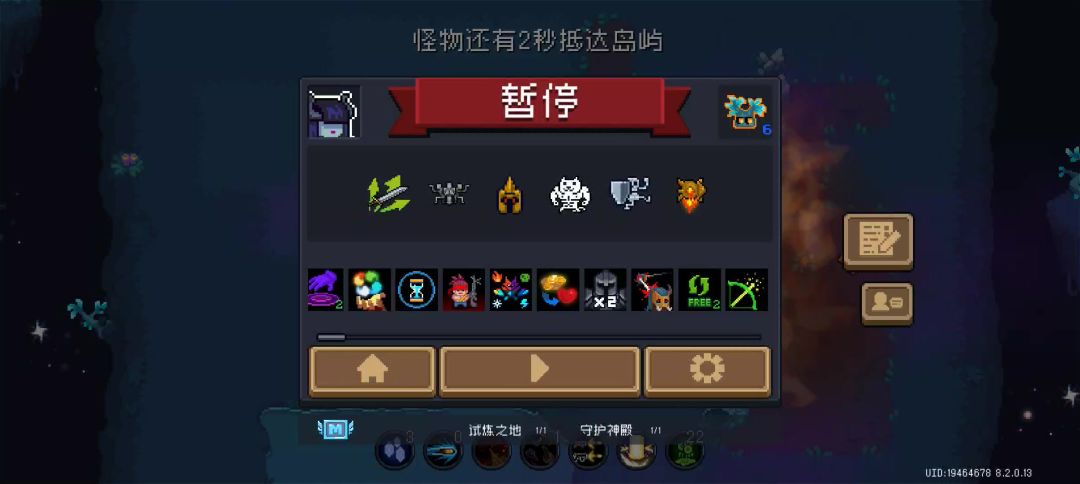 video-5669432