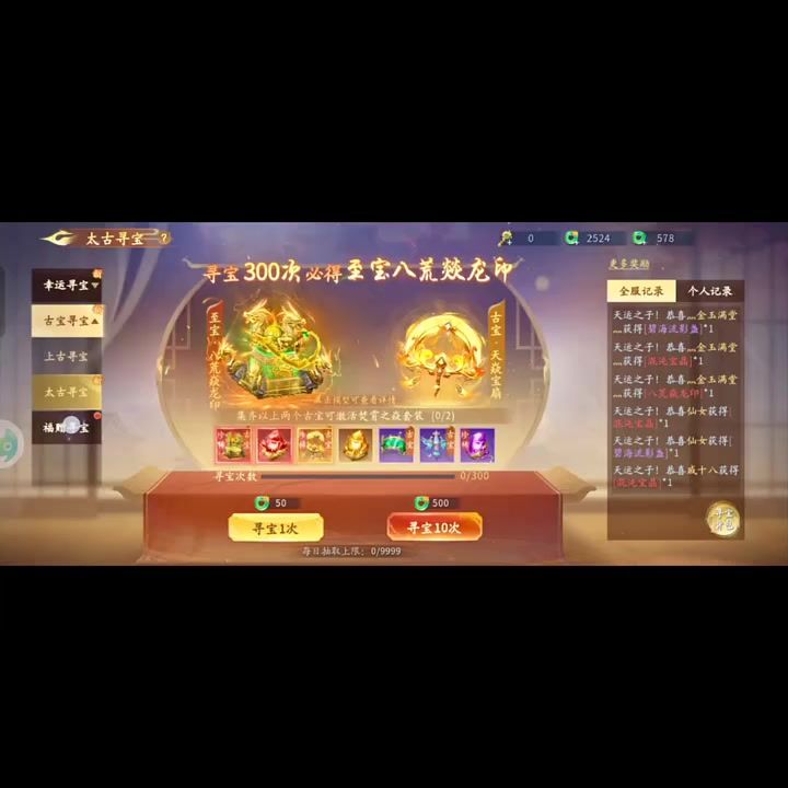 video-5669442