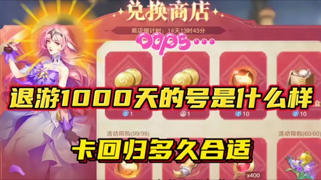 video-5669491