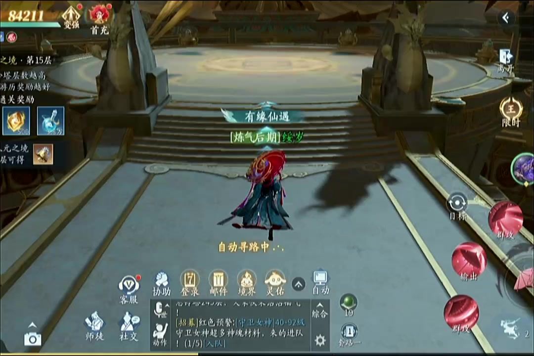 video-5669641