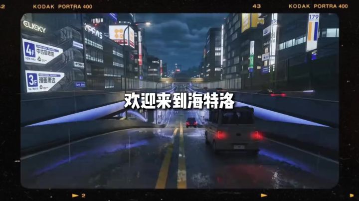 额……咱…这是正经古董店吧截图