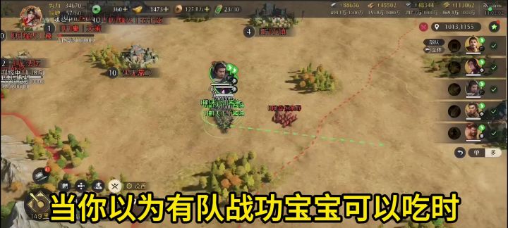 一脚踢到了钢板,机械飞升截图