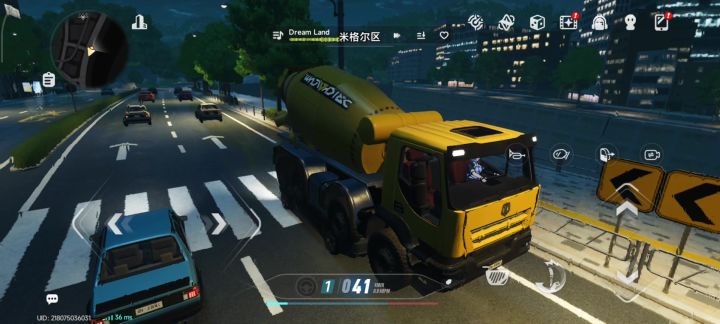 也算是蹭上车了!截图