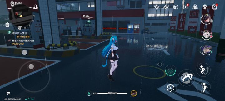 无敌了,狗屎优化开服多久了还这样截图
