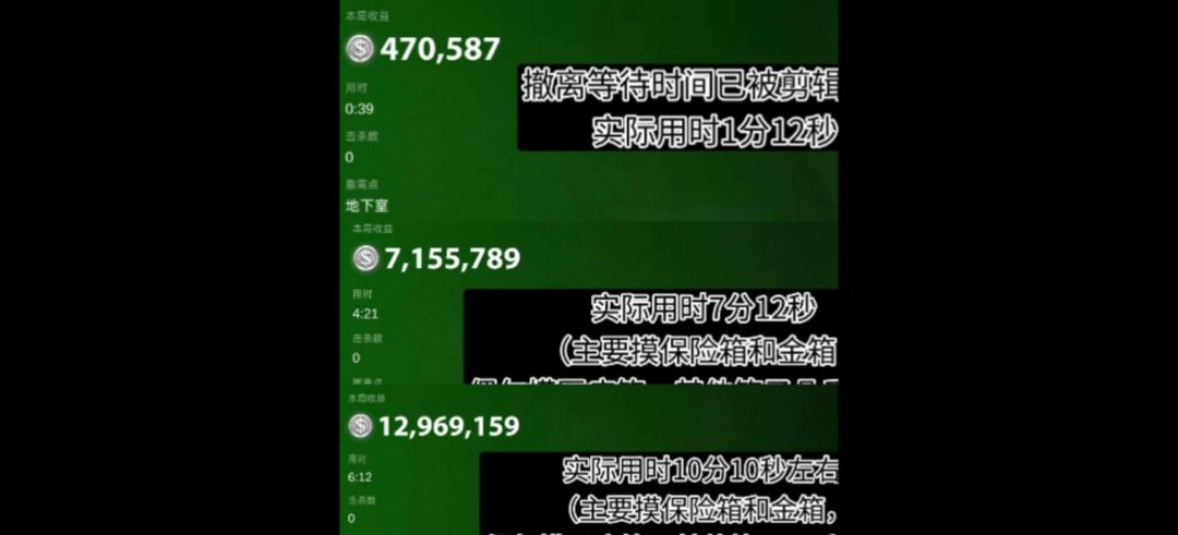 video-5670257